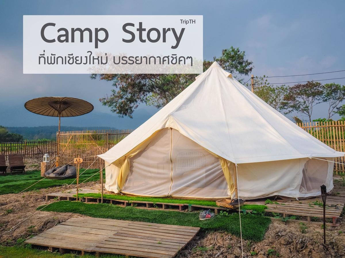 Hotel Camp Story Chiangmai Chiang Mai Zewnętrze zdjęcie