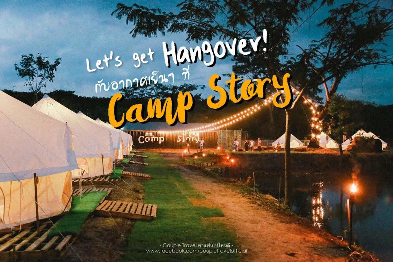 Hotel Camp Story Chiangmai Chiang Mai Zewnętrze zdjęcie