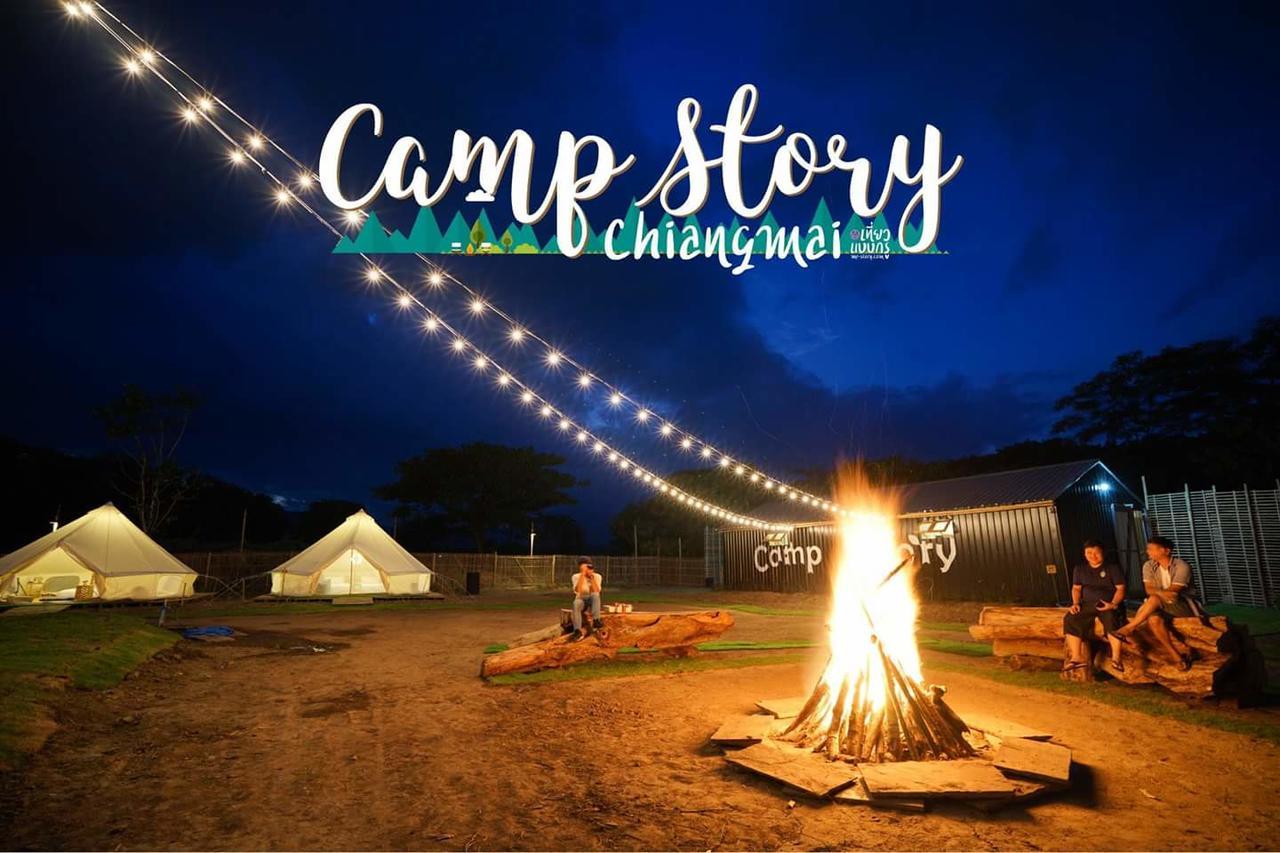 Hotel Camp Story Chiangmai Chiang Mai Zewnętrze zdjęcie